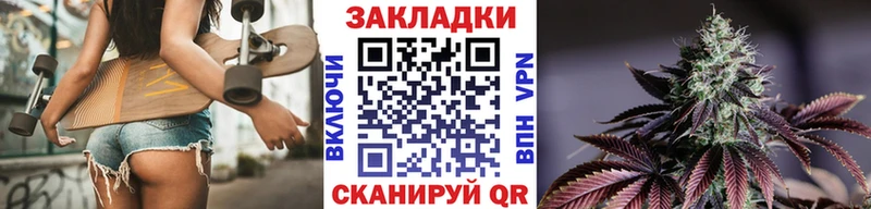 Наркошоп купить Alpha PVP  Cocaine  Мефедрон  ГАШИШ  Лабинск