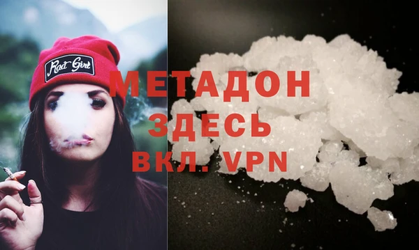 2c-b Инсар