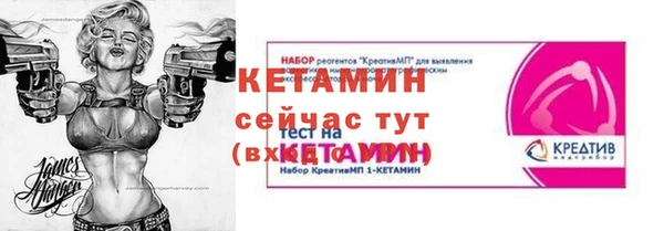 соль курить ск Каменногорск