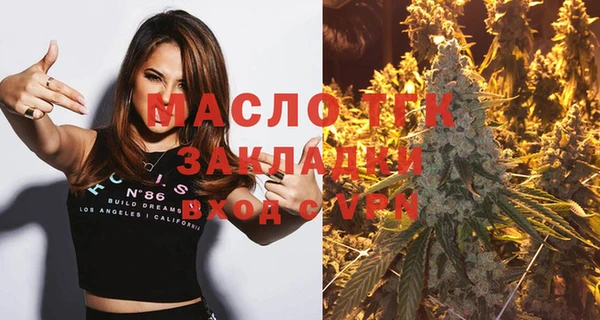 стафф Иннополис