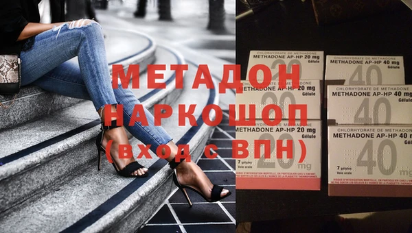 стафф Иннополис