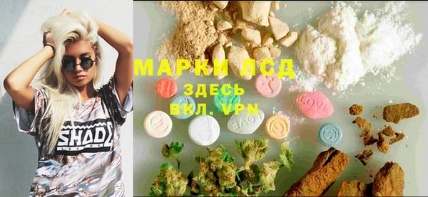 герыч Каменка