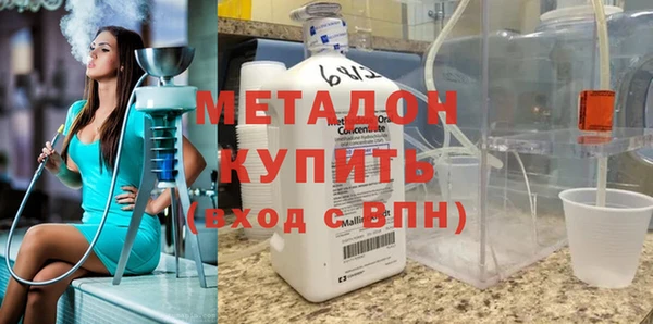 2c-b Инсар