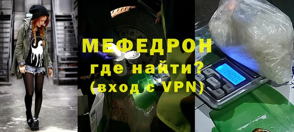 стафф Иннополис