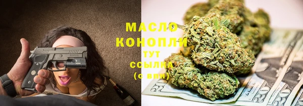 альфа пвп VHQ Инта