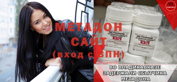 герыч Каменка