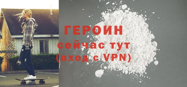 индика Каменск-Шахтинский