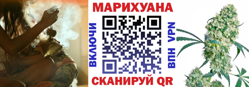 Купить закладки  Лабинск  Канабис Bruce Banner 